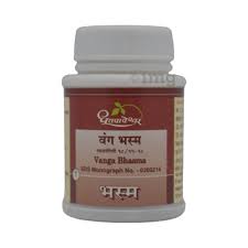 VANGA BHASMA 1000GM